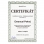 Certifikát 4 180g papier A4/ 20 ks
